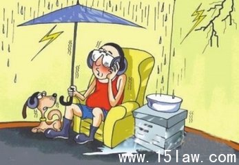 集资房屋顶楼漏水 楼下住户也要承担维修费