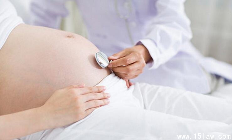 孕妇产前检查未查出胎儿畸形 医院判赔不超过10万